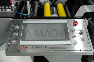 Panel de control