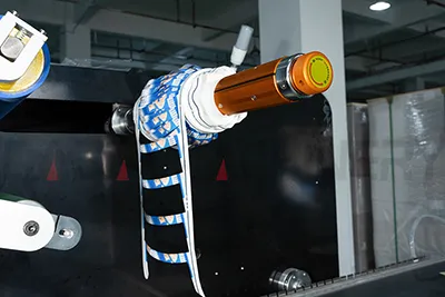 Waste Matrix Unit